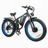 E-Bike BLJ DP-2603 3000W Dualmotor 52V 32AH Batterie, Stoßdämpfung vorne und hinten, 26-Zoll-Winterreifen, E-Bike für Erwachsene.