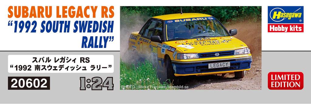 Hasegawa Scale Subaru Legacy RS 1992 South Swedish Rally Plastic Model Kit 20602 1/24