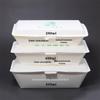 Shouhe Disposable Rectangular Paper Meal Box, 400ml with Integrated Lid