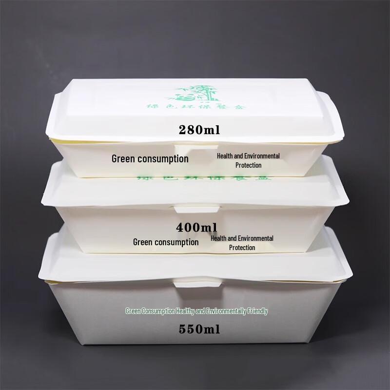 Shouhe Disposable Rectangular Paper Meal Box, 400ml with Integrated Lid