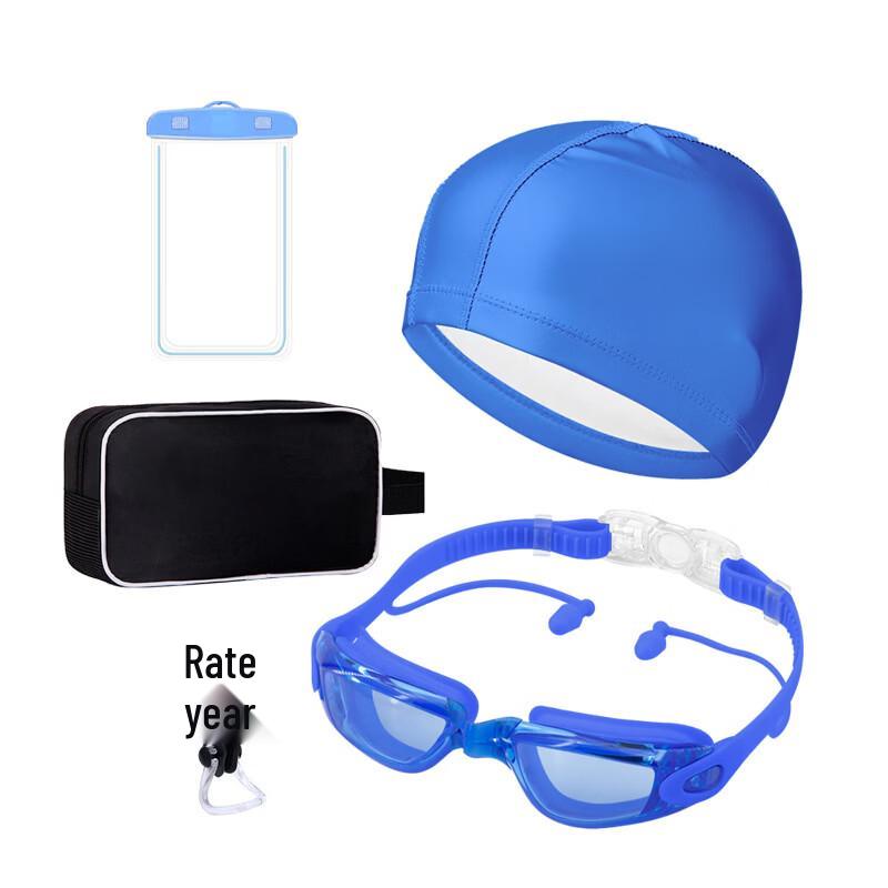 

MDNG Swimming Goggles & Cap Set