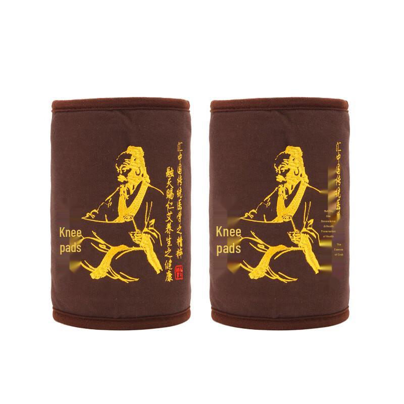 Electric Heating Knee Massager