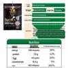 Liu Po Clear Oil Spicy Hotpot Base