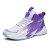 Mandarin Duck Two-color Matching Basketball Shoes Men's White and Purple Combat Boots Actual Sports Shoes Youth Training Shoes Women