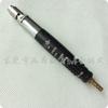 Lish 388 Pneumatic Air Grinder & Engraver Tool Set