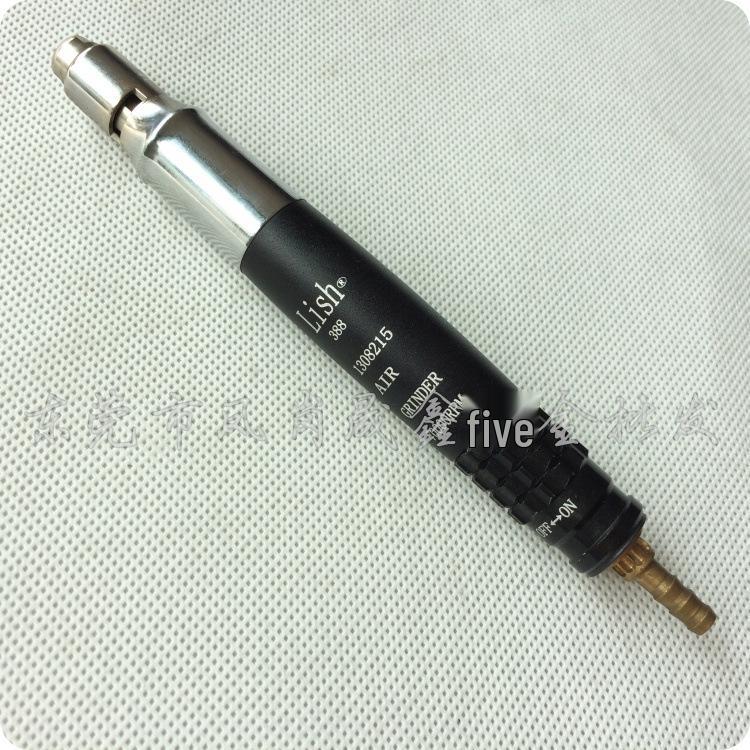 Lish 388 Pneumatic Air Grinder & Engraver Tool Set