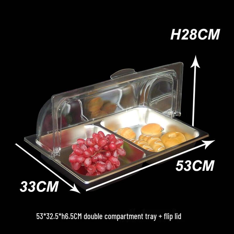 201 Stainless Steel Double-Grid Buffet Display Tray with Transparent Lid