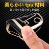 [OFF WE GO] TPU Golf Key Case Compatible with Volkswagen