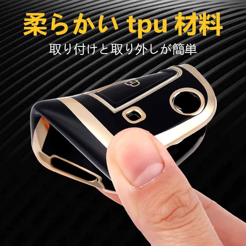 [OFF WE GO] TPU Golf Key Case Compatible with Volkswagen