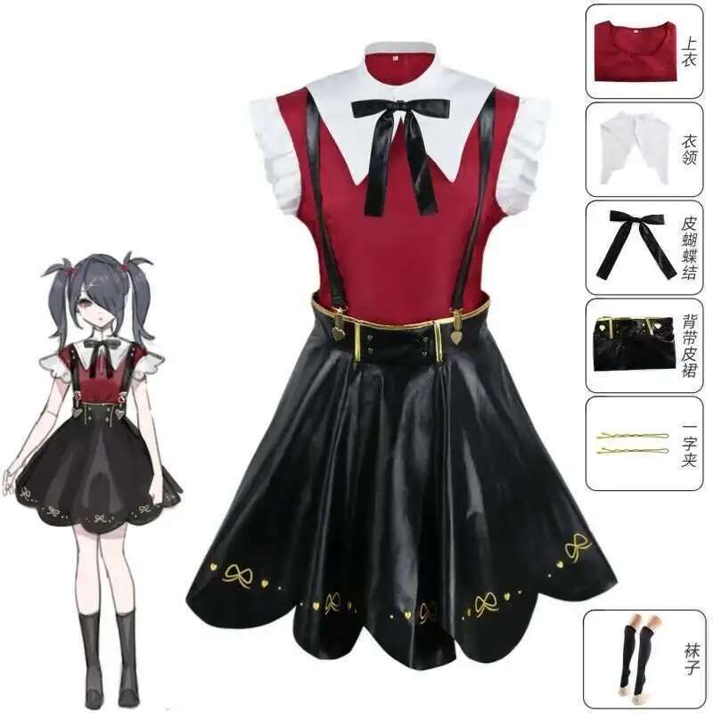 Spēle Needy Girl Overdose Cosplay kostīms