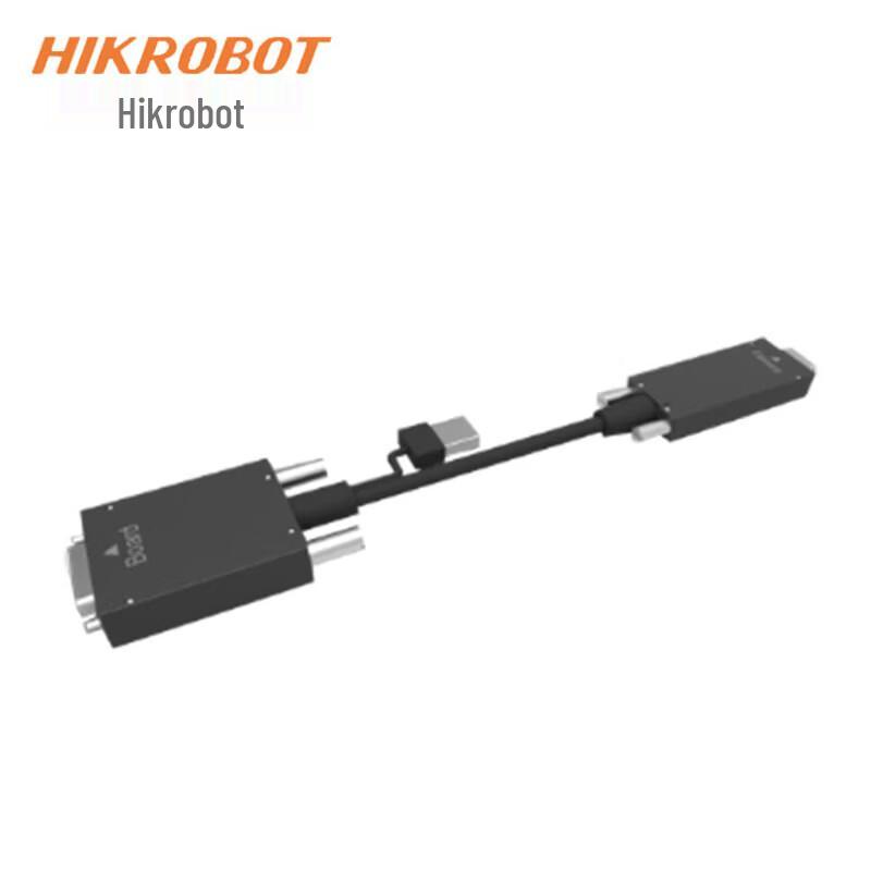 

HIKROBOT Cameralink AOC Fiber Data Cable
