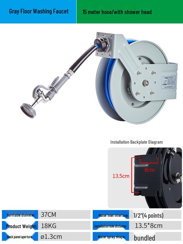 Commercial High-Pressure Kitchen Floor Washing Faucet