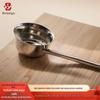 Woshangyu Stainless Steel Long-Handle Ladle
