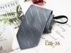 Men's Easy-Pull Knot-Free 8cm Striped Black Zipper Tie