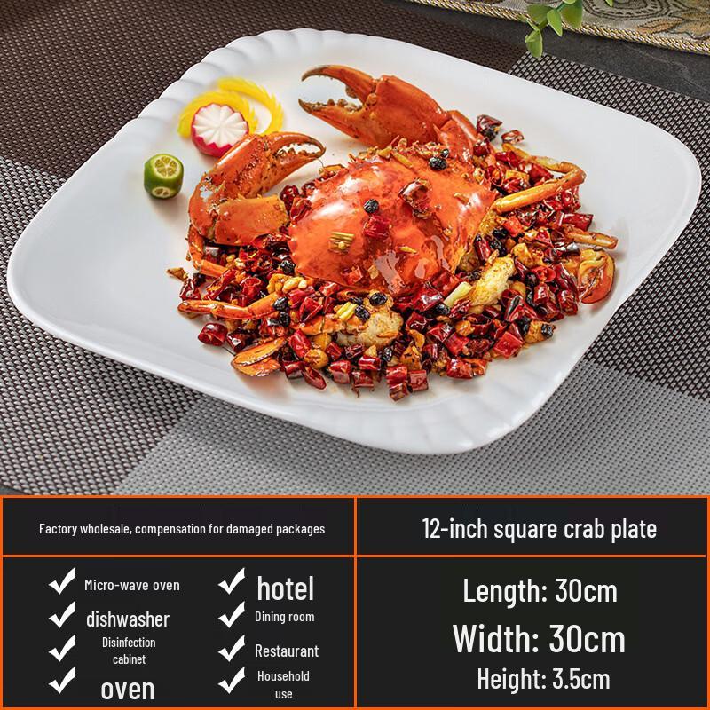 European Style Square Ceramic Dinner Plate