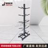 Jinruishi Medicine Ball Storage Rack