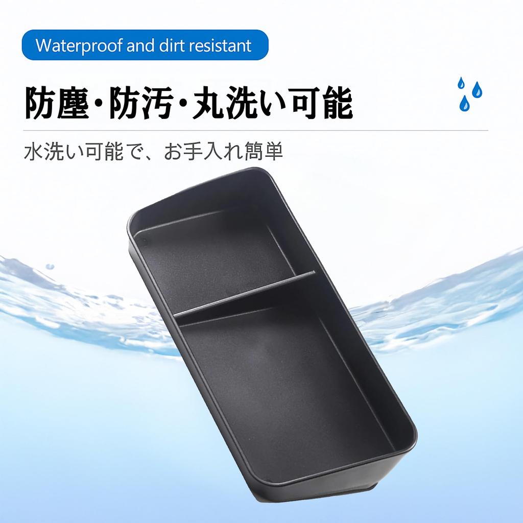 specifically for the Toyota Corolla Rear storage box for central storage console interior dashboard with Designed Cross monitor, compartment, tray,