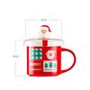 Christmas Gift Ceramic Coffee Cup Porcelain Tree Elk Snowman Couple Cup Home Breakfast Dessert Oatmeal Mug Office Mug Decoration