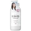 Kose Cosmeport Bioliss Botanical Hair Conditioner 480ml (Smooth & Sleek)