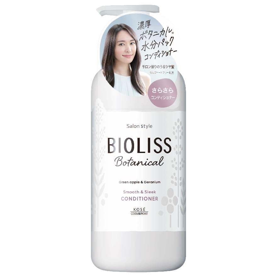 

Kose Cosmeport Bioliss Botanical Кондиционер для волос 480 мл (Гладкий и гладкий)