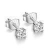 S925 Sterling Silver Four-Prong Solitaire Stud Earrings – Elegant Classic Design for Women
