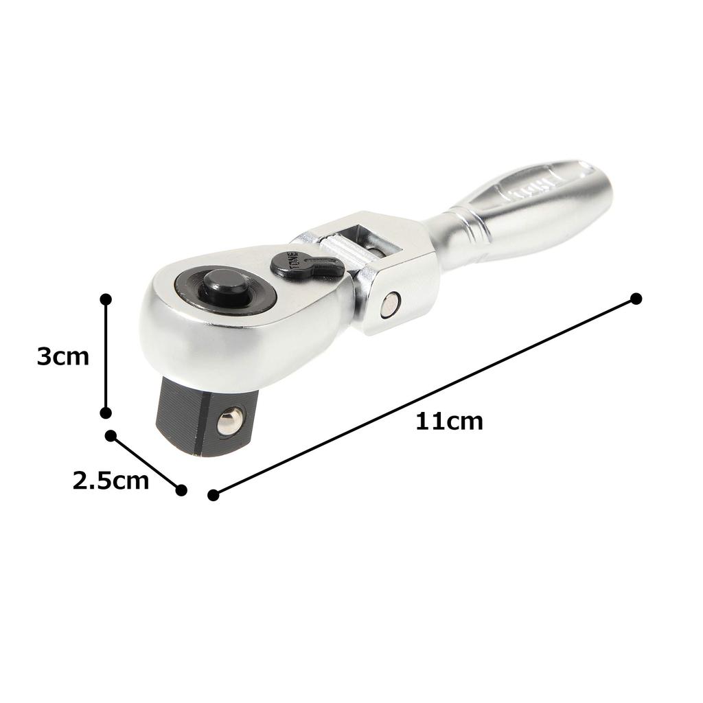 TONE Compact Short Swivel Ratchet Handle Drive (Hold Type) RH4FCHS, 12.7mm (1/2")