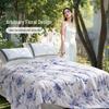 FUANNA 100% Silk & Soy Fiber Antibacterial Summer Quilt