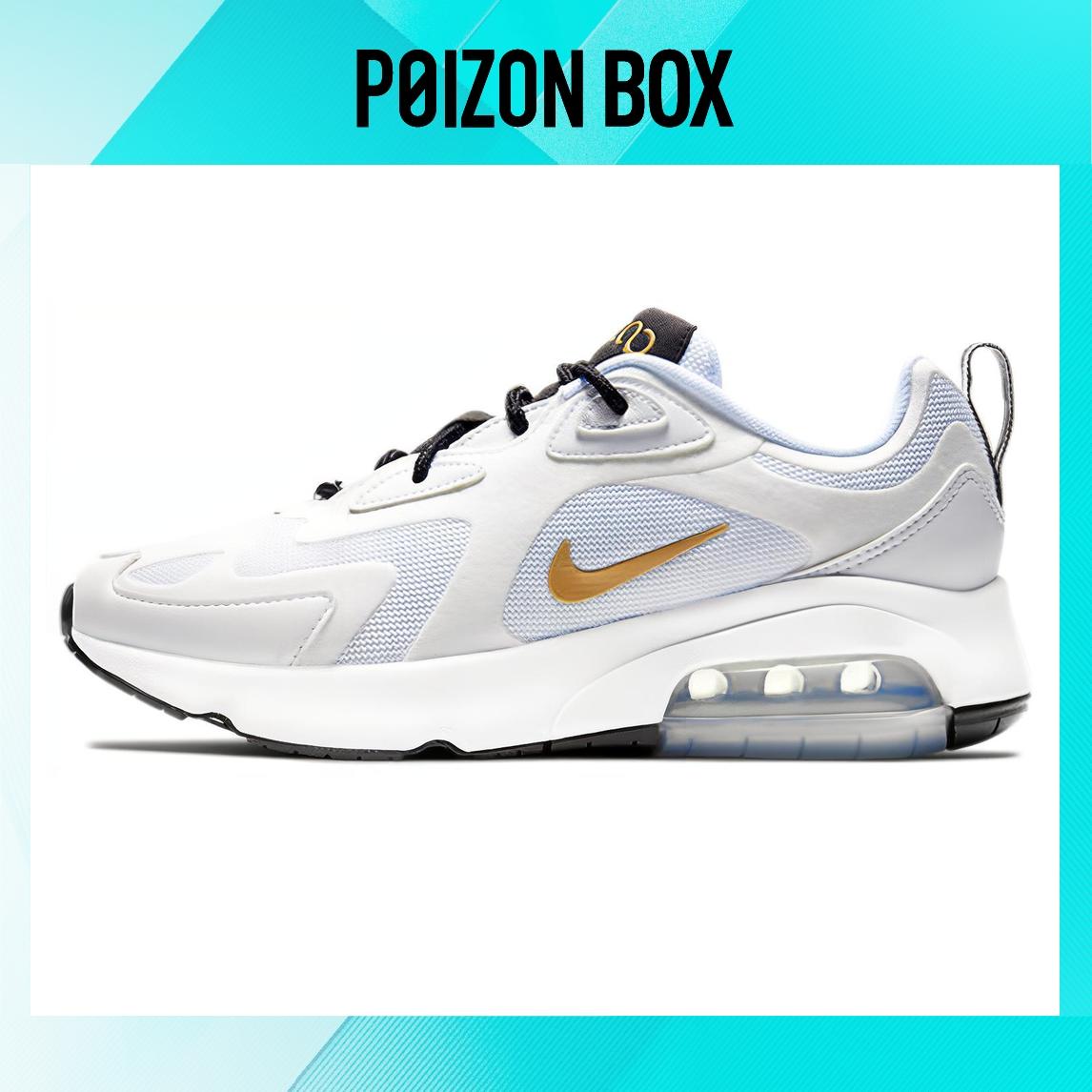 

кроссовки Nike Air Max 200 White Metallic Gold (W) AT6175-102
