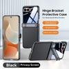 Applicable to Motorola MotoRazr70Ultra mobile phone case center shaft bracket razr60 all-inclusive case film integrated 5