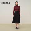 EICHITOO Classic A-Line Winter Midi Skirt