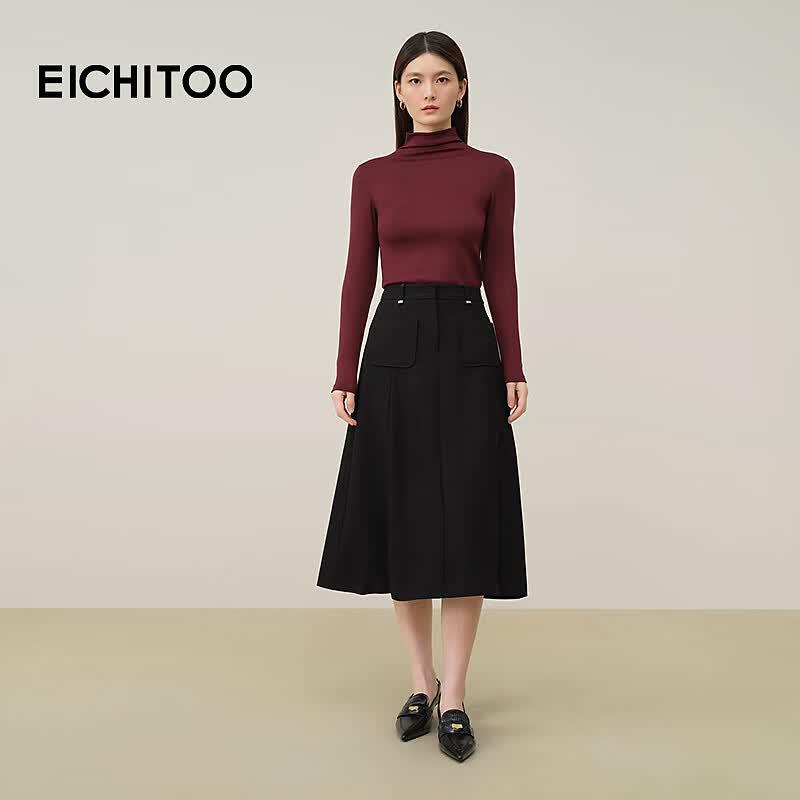 EICHITOO Classic A-Line Winter Midi Skirt