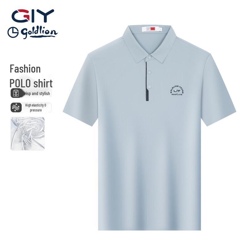 Goldlion GY Men's Cloud Feel Seamless Polo Shirt