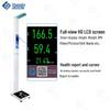 SHANGHE Smart Height and Weight Measurement Device