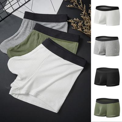 Men Boxer Underwear Wide Waistband Mid-rise Patchwork Color U-convex Shorts Briefs U-Convex Elephant