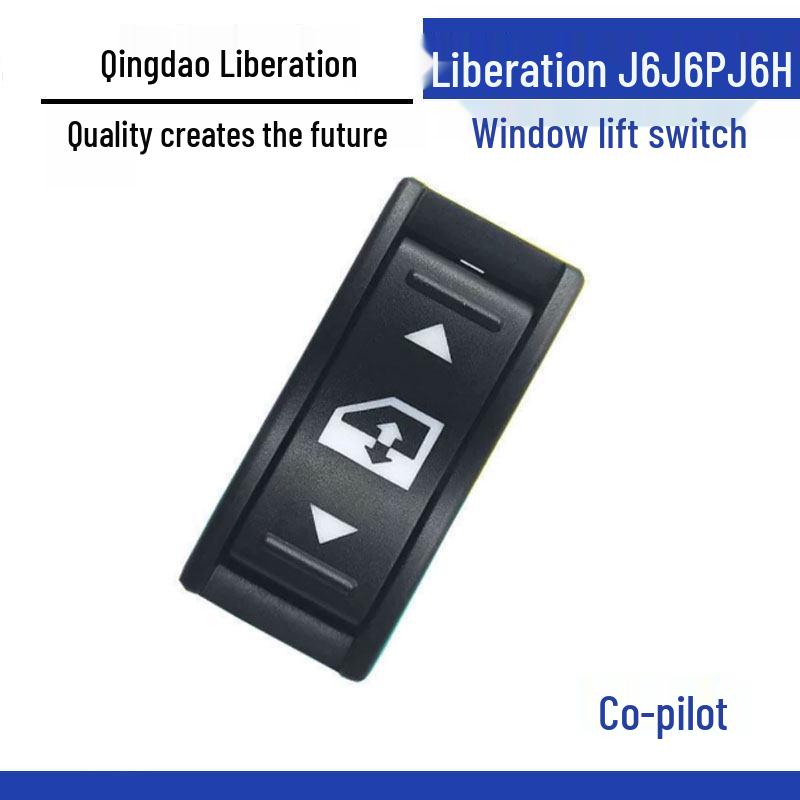 Compatible Power Window Switch for Jiefang JH6: Glass Door and Window Lifter Switch Accessory Standard