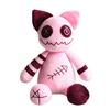 23cm – roze