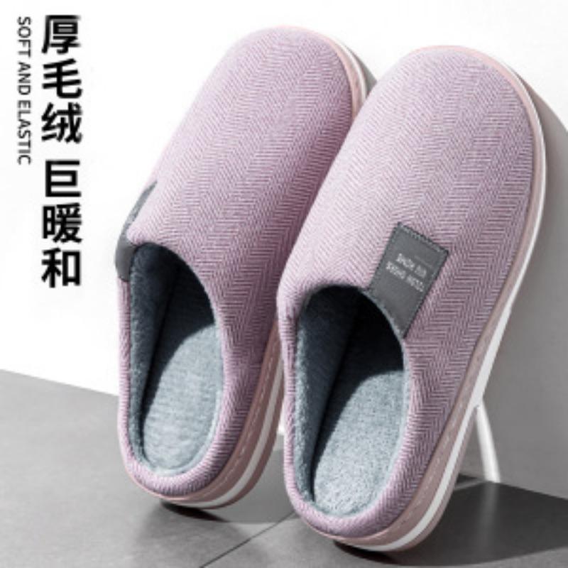 

Cotton slippers women s home non-slip home indoor couple home postpartum confinement shoes half a pack heel cotton shoes men s winter 40-41 yards [suitable for 39-40 yards]