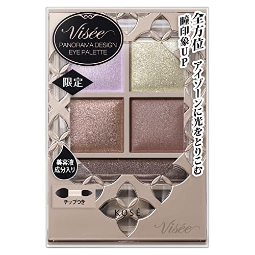 Visse Riche Panorama Design Eye Palette BE-9 Lavender Beige 5.5g