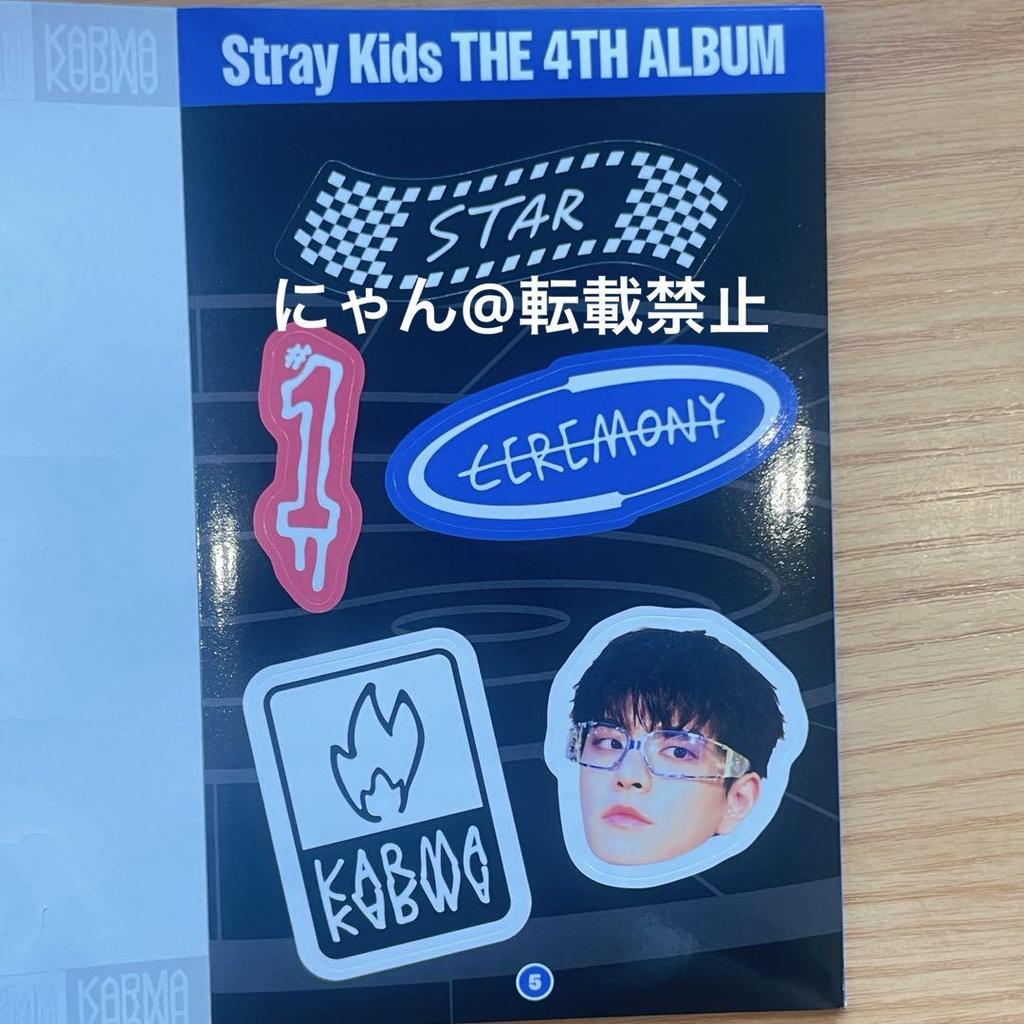 [USED] Seungmin Stray Kids Karma Locker Room Sticker Book