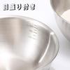 TXCAOT Stainless Steel Deep Stainless Steel Bowl Bowl, Type, (5 Pieces)