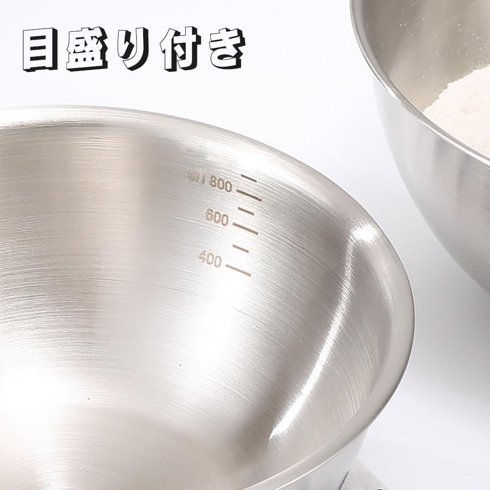 TXCAOT Stainless Steel Deep Stainless Steel Bowl Bowl, Type, (5 Pieces)
