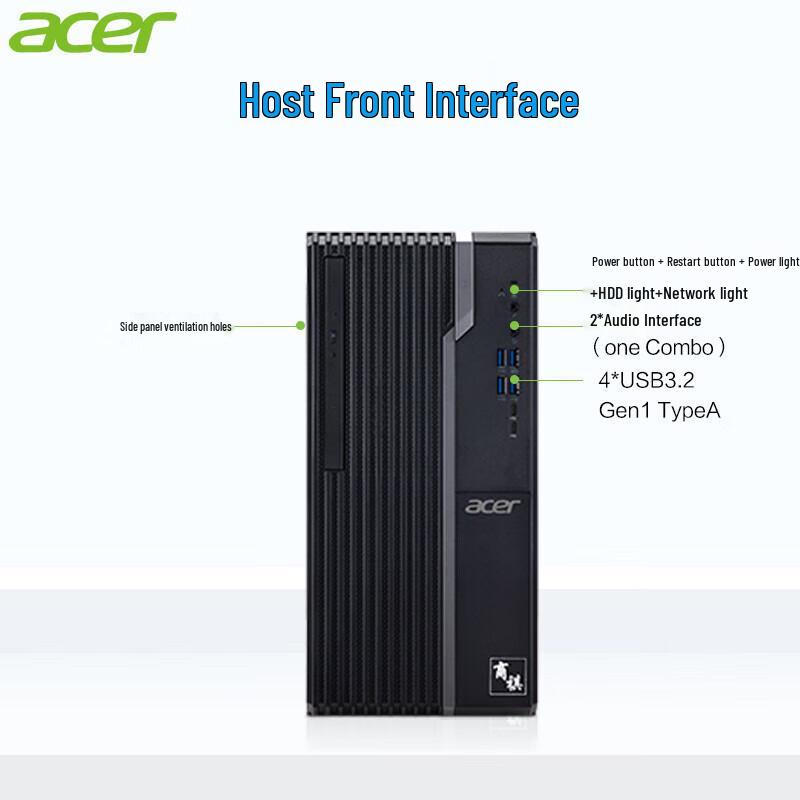 Acer N4270 Business Desktop PC with 27-inch Display (CN version)