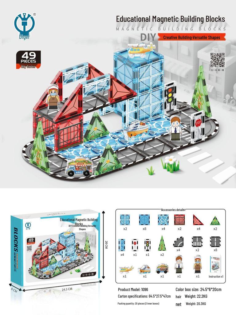 Digou Ice & Snow Park Diamond Pattern Magnetic Building Blocks for Kids