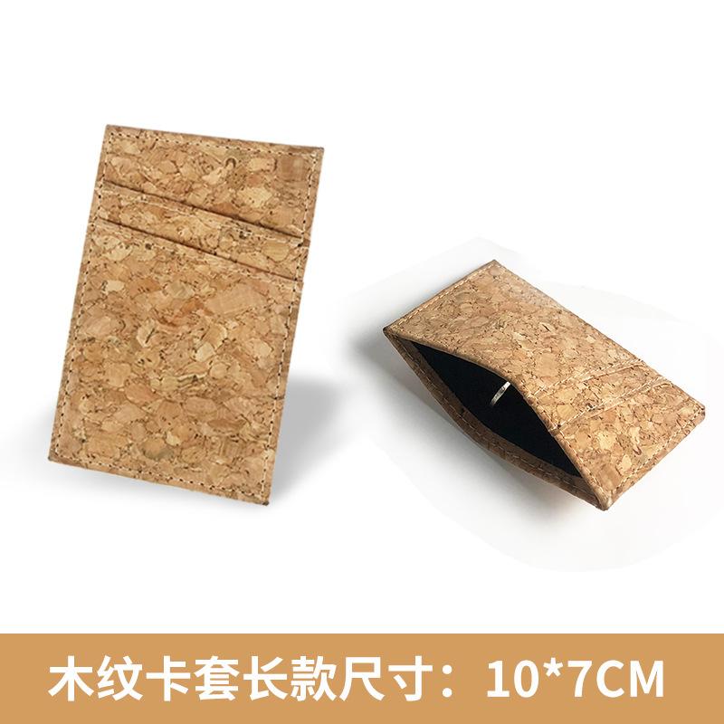 

Заводская обложка для визиток, зажим для карт из экологически чистого материала с пробковой текстурой, сертификат из искусственной кожи, карман для карт с несколькими отделениями