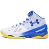 Curry 2 Dub Nation