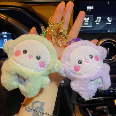 Cute Cartoon Plush Baby Doll Keychain Bag Charm Pendant Accessory Toy