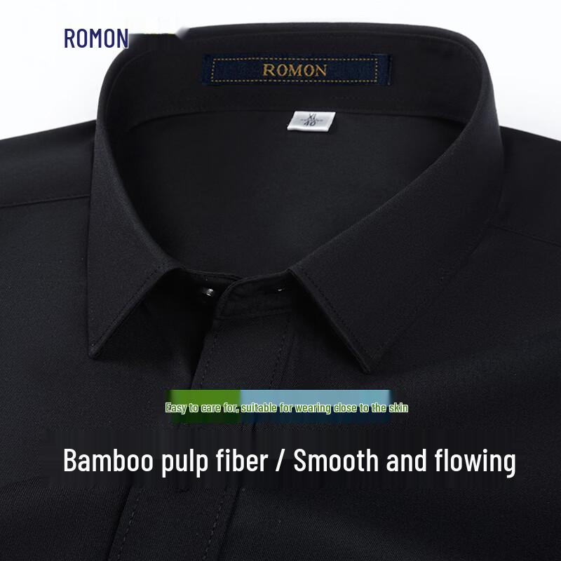 Romon Men s Wrinkle-Resistant Long Sleeve Business Shirt 39