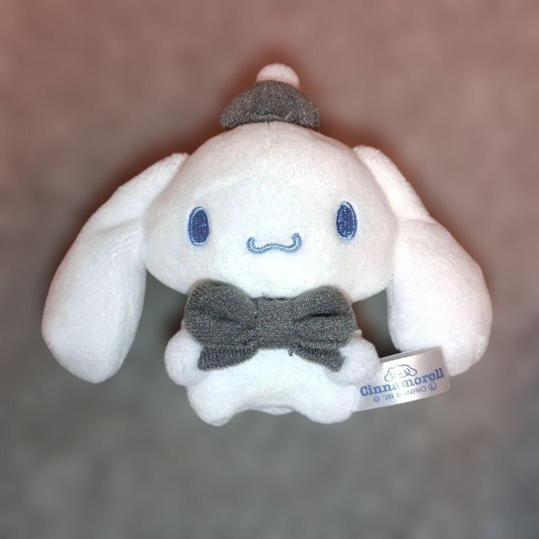 Cinnamoroll Snow Love Mascot Sanrio