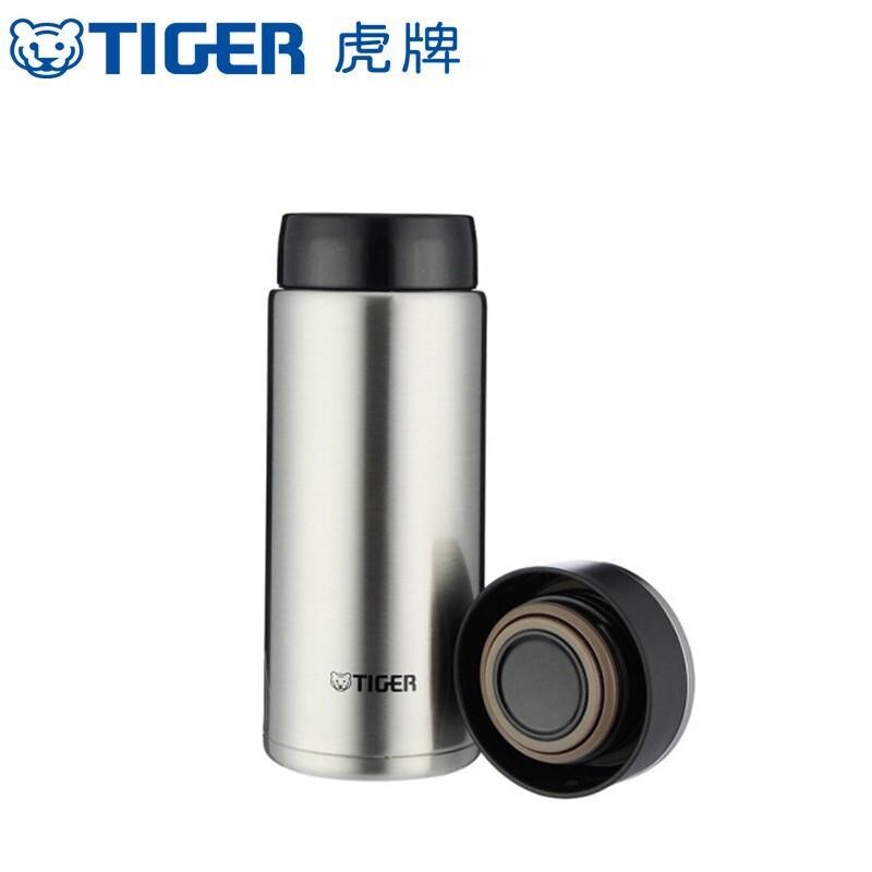 Tiger MMW-A36C Stainless Steel Vacuum Flask