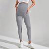 European & American High-Waist Maternity Yoga Pants: Seamless, Elastic, Butt-Lifting Sportswear